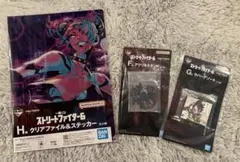 一番くじ　ストリートファイター6 JURIセット