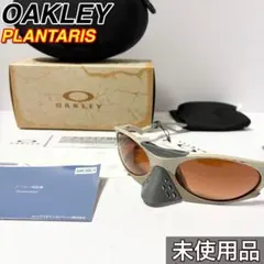 oakley crush 2.0 オークリー クラッシュ ブルー - メルカリ