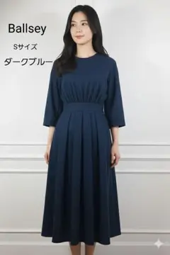 美品 Ballsey ウールナイロンジャージー ウエストギャザーワンピース