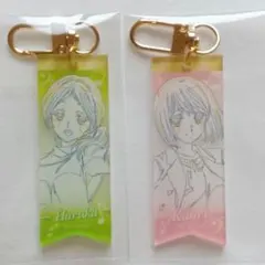 最終楽章 響け!ユーフォニアム 大会リボン キーホルダーコレクション