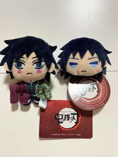 2025年最新】富岡義勇 キーホルダーの人気アイテム - メルカリ