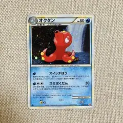 Item thumbnail for item a6bbafc5-8e76-4e9d-8707-6c042c0a3349