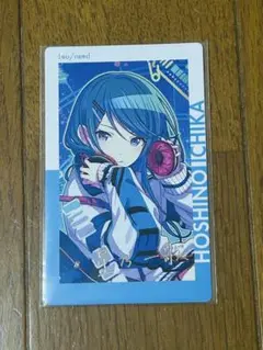 プロセカ　星乃一歌　エピカ　箔押し　エコメロ