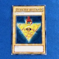 2025年最新】DUELIST ID CARDの人気アイテム - メルカリ