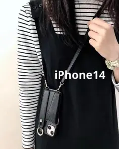 iphone14 ブラック ケースかわいい　スマホショルダー　ケース