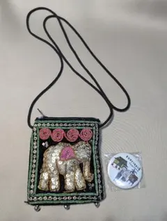 Item thumbnail for item 0e68993d-ed4e-4106-bf80-e2ee949daeaa