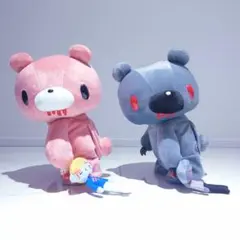 Item thumbnail for item 5895b3ee-9459-406f-81f0-f7b4e8a72e80