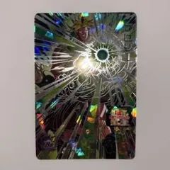 ぬ*ー様 スーパードラゴンボールヒーローズ UGM7-SEC2 ブロリー