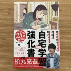 Item thumbnail for item 4a747068-dc98-45a4-a8c3-a927033c64d9