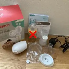 さく乳器 母乳アシスト 電動Handy Fit