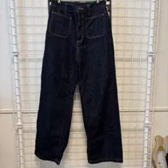 ダークブルー ハイウエスト デニムパンツ