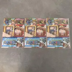 ONE PIECEクリアファイルファイル A5 3枚セットのサムネイル