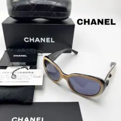 Item thumbnail for item fc648772-13b2-4635-80db-79c66f1d0f22