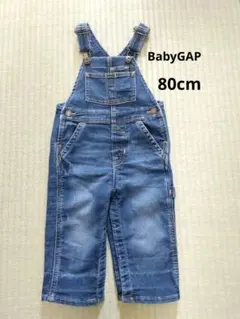 BabyGAP デニム　オーバーオール　12-18months 80cm