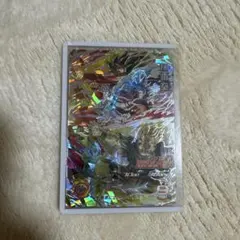 スーパードラゴンボールヒーローズ　UGM9-SEC