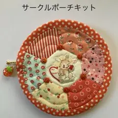 Item thumbnail for item dc37e7cd-3942-4e4a-8f53-4a020efe6e76