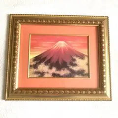 赤富士　永田金吾 絵画 油絵 赤富士 開運 金運 風水 永田金吾 【公式通販】