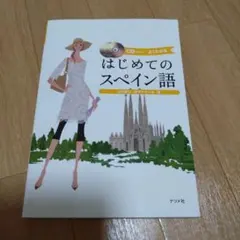 Item thumbnail for item bae90e83-b7dc-43fa-abc6-90696df3002a