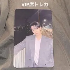 2PM ジュノ lee junho トレカ vip