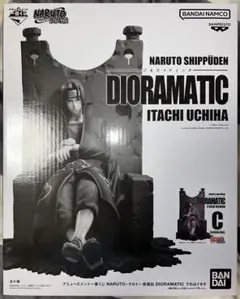 DIORAMATIC うちはイタチ　C賞：THE BRUSH TONES