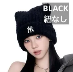 MLB ビーニー karina着用 猫耳 ニット帽 韓国 カリナ - メルカリ