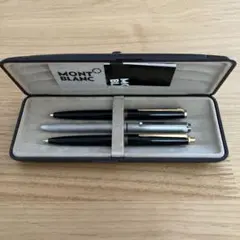 モンブラン Mont Blanc 万年筆 ヴィンテージ 箱付 2025年最新】モンブラン 万年筆 ヴィンテージの人気アイテム