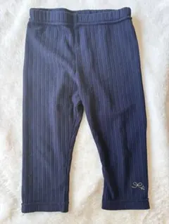 Item thumbnail for item 45a03522-bb2b-4568-85d0-a941a97efd32