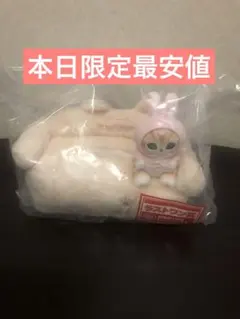 一番くじ モフサンド ラストワン賞 ティッシュケース