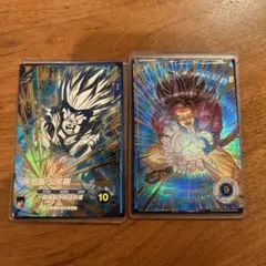 ドラゴンボールスーパーダイバーズ　SDV5-055 GDR★パラレル　孫悟空DA