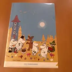 Item thumbnail for item 10b74d19-7825-4cec-b22d-a38c939e6a3e