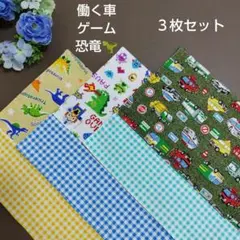 Item thumbnail for item c6ac0747-c2f3-4e31-8929-5de43bb8a5b1