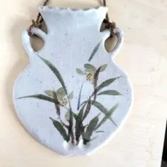 Item thumbnail for item e3e298be-0748-472a-a332-fe53e9fce1f5