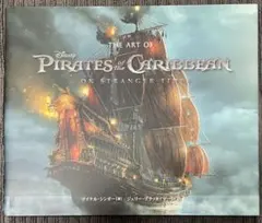 The Art of Pirates of the Caribbean