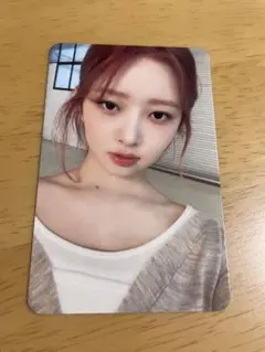 ive i've mine レイ 트레카