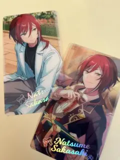 逆先夏目 クリカ