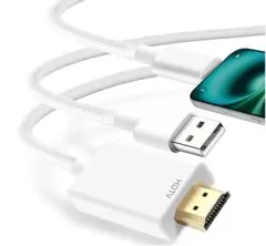 【新品未使用✨】iPhone HDMI変換ケーブル 2m