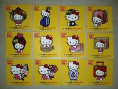 ヤマト運輸 シール ハローキティ 12枚 ⑩ 50周年