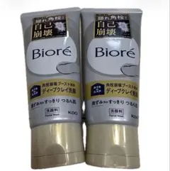 2本 新品 ビオレ おうちdeエステ ディープクレイ洗顔 180gのサムネイル