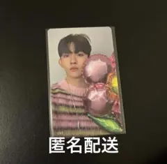 INI 田島将吾　トレカ　RTP