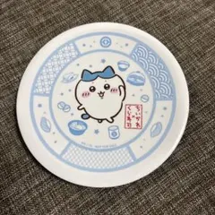 ちいかわ × くら寿司 コラボ小皿　ハチワレ