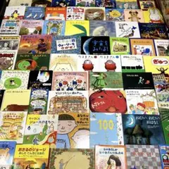 2026年最新】児童書まとめ売りの人気アイテム - メルカリ