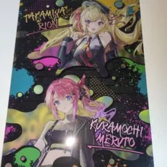 あんスタ ホログラムチケット ホロチケ 朔間零 - メルカリ