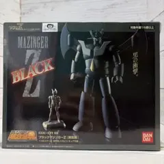 2026年最新】超合金魂ブラックマジンガーZ限定版の人気アイテム - メルカリ