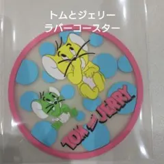 Item thumbnail for item 044e3181-ee10-4bd3-a188-ce026826e051