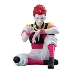 ヒソカ すわらせ隊りある2 新品未開封