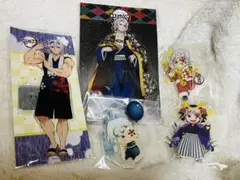 宇髄天元 アクリルスタンド、キーホルダー 5点セット　まとめ売り