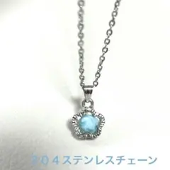 天然石 ラリマー フラワー ネックレス