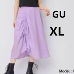 新品 タグ付き GU XL ラベンダー 紫 ドローストリング フレアスカート