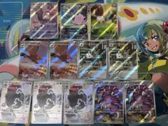 ポケモンカード　ムニキスゼロ　AR 12枚セット