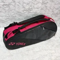 Item thumbnail for item 718dde0d-5300-415e-91bd-d095d7025a17